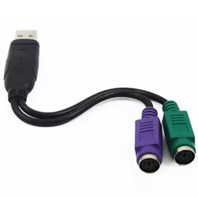 USB to PS2 Cable Male to Female PS/2 Adapter Converter Extension Cable