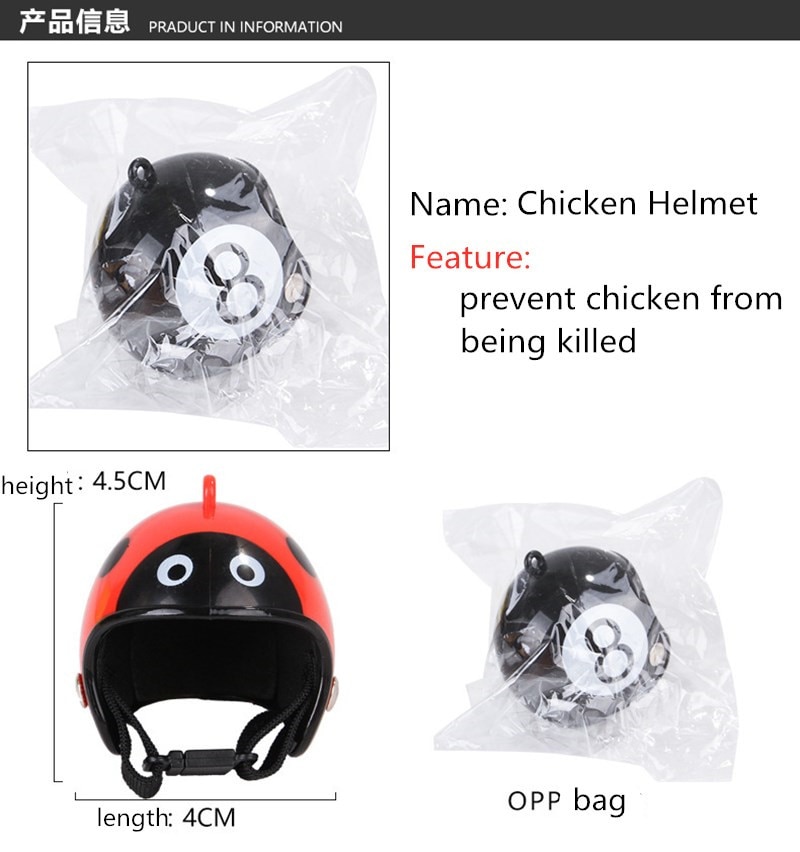 Cute Chicken Hat Chicken Helmet Protection Head Small Pet Hard Hat Bird Cap Headgear For Chicken Duck And Other Poultry