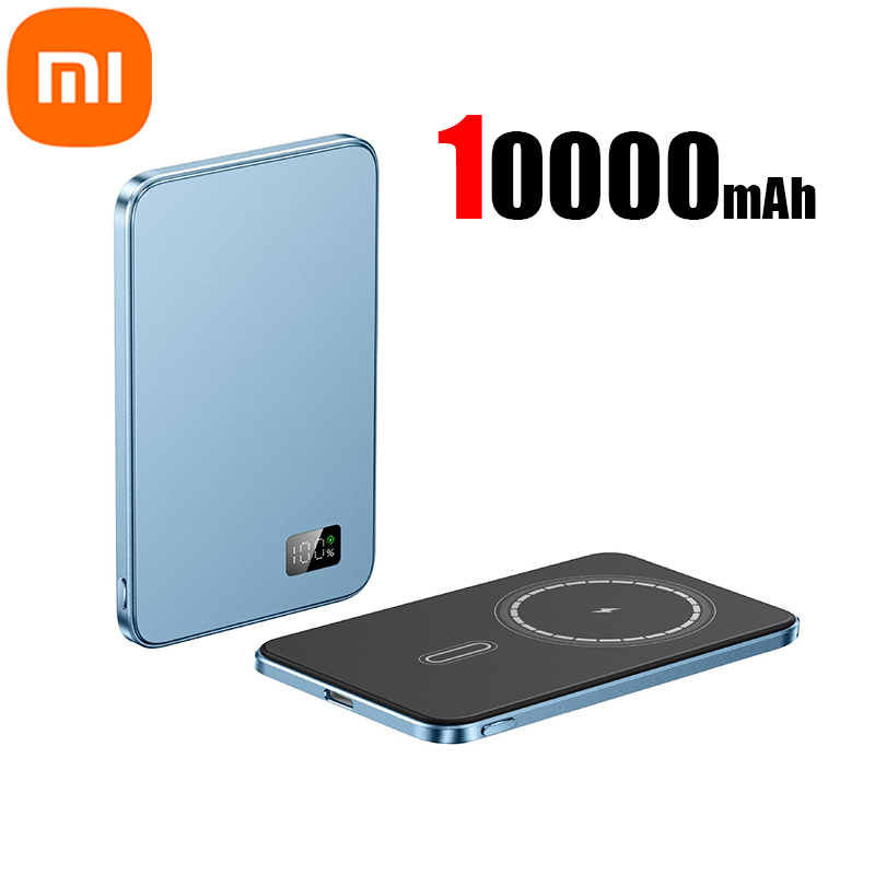 Xiaomi 50000 mah tynn magnetisk trådløs powerbank  pd25w hurtigladende bærbart eksternt batteri for magsafe for iphone: Gull