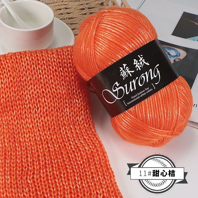 Haak Garen 100G Zijde Wol Garen Voor Breien Draad Polyester Gemengd Garen Ilos Para Tejer: 1pc 11