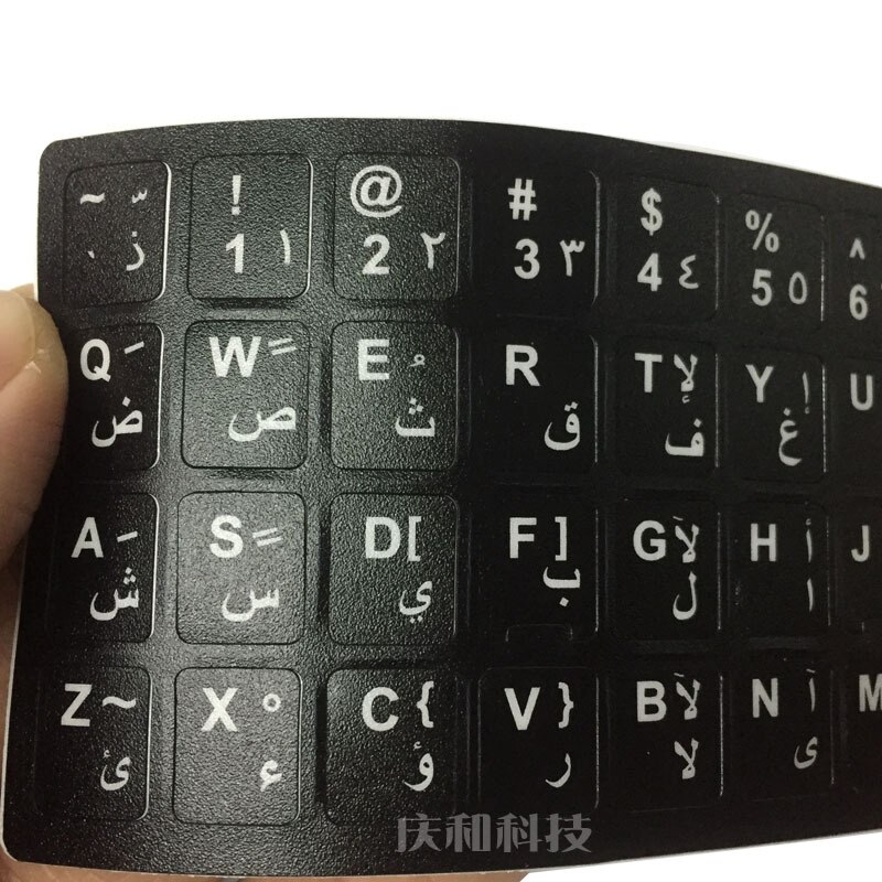 Toetsenbord Stickers Op Laptop Spanje/Engels/Russisch/Frans/Arabisch Toetsenbord Sticker Pvc 10 Tot 17Inch laptop Pc Sticker