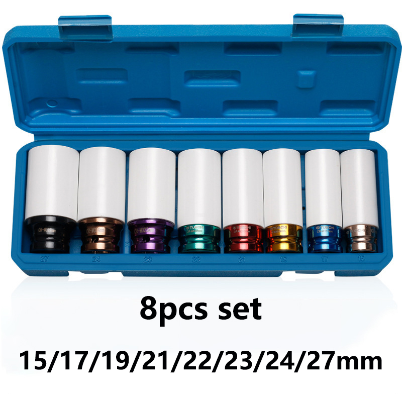 1/2" Drive Lug Nut Socket Set Wheel Socket Set Impact Lug Nut Socket Set Thin Wall Lug Nut Socket Set with Colored: Sky Blue