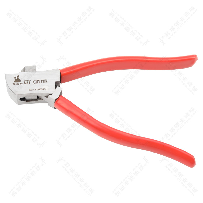 (Without BOX) Lishi Key Cutter For Key Blanks Cutting Locksmith Tool Key Clamp Auto Key Cutting Machine Locksmith Tool: Gold