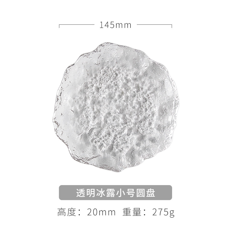 Japanese Hammer Glass Dinner Plate Platter Fruit Salad Sushi Long Serving Plate Square Plate Tableware Dessert Plate: 6 inch Trans Plate