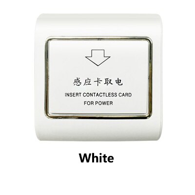 Factory Price 125KHz Hotel Card Key Switch Electric Wall Insert Key Switch With T5577/EM4305 Card Gold With Gold Side: 1pcs White