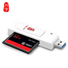 Kawau CF Card Reader 3.0 USB High Speed Adapter with CF Card Slot C301 Max Support 256GB Memory Card Reader for Computer