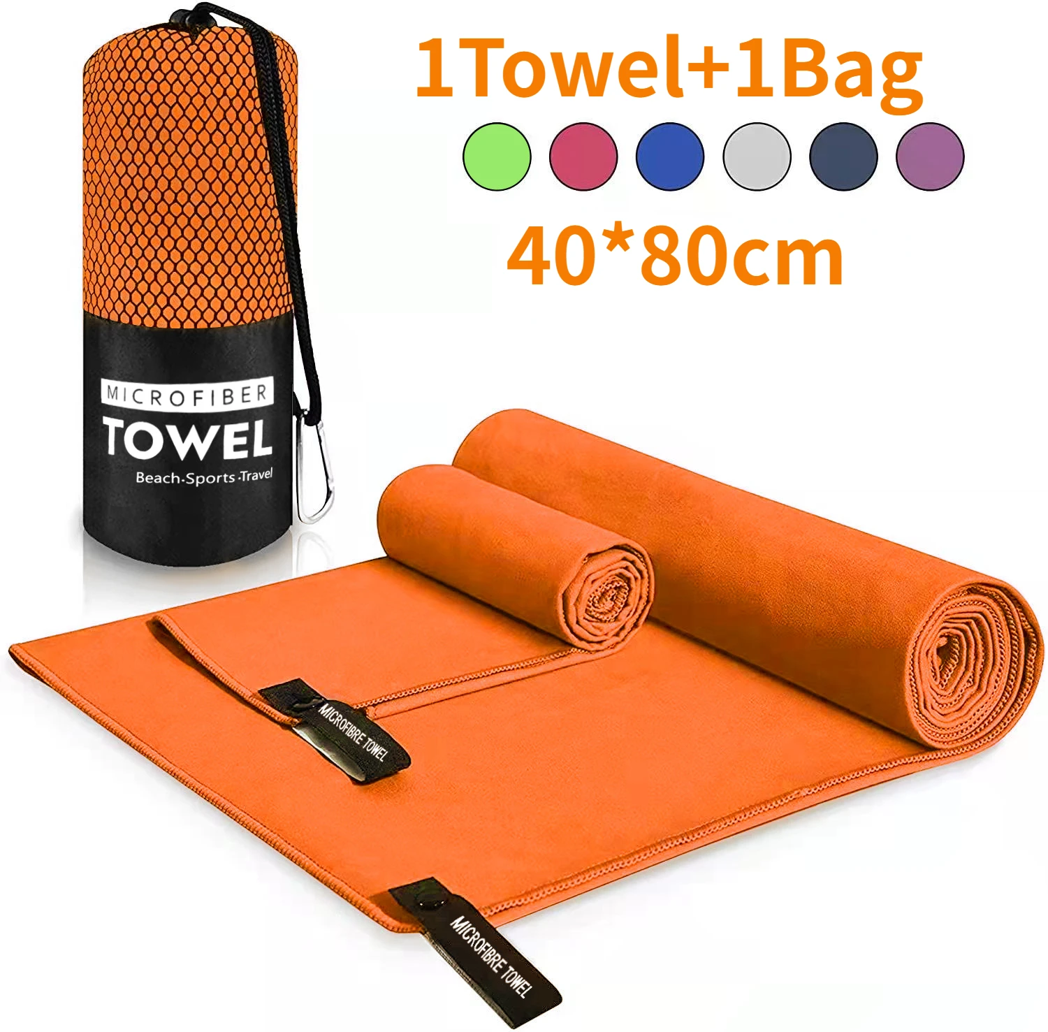 1 PC Sport Microfiber Sneldrogende Zakhanddoek Draagbare Ultralight Absorberende Handdoek Voor Zwembad Gym Fitness Yoga Strandlaken: YELLOW
