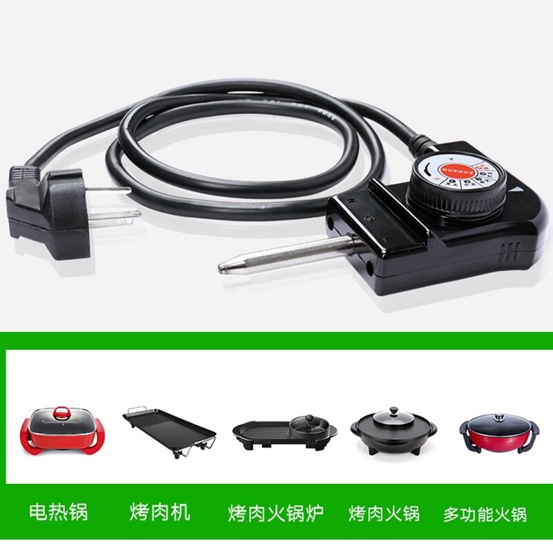 Multi-funktionale elektrische heißer topf netzkabel haushalt Koreanische elektrische bratpfanne drei-See stecker kabel, elektrische kochtopf elec: 1M