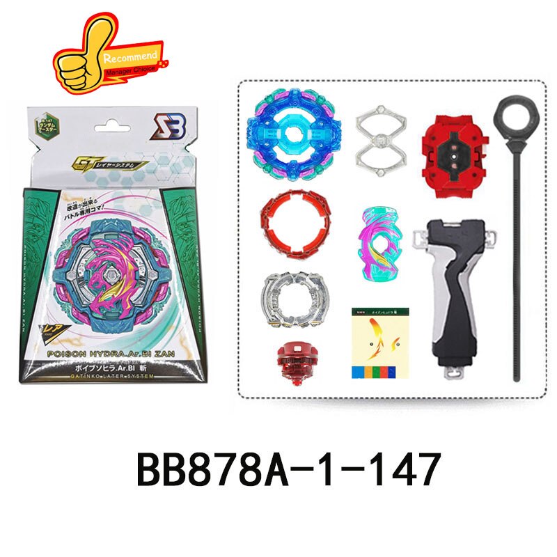 SB GT Series Beybleyd Burst B147 Metal Fusion Assemble Gyroscope wit Sword Luancher Spining Toys for Children: GT-B147A-1