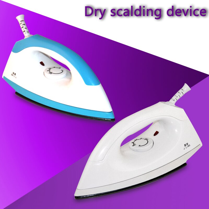 Dry Electric Iron Domestic Multi-stage Dry Ironing Non Steam Electric Iron Water Free Non Stick Ironing Machine
