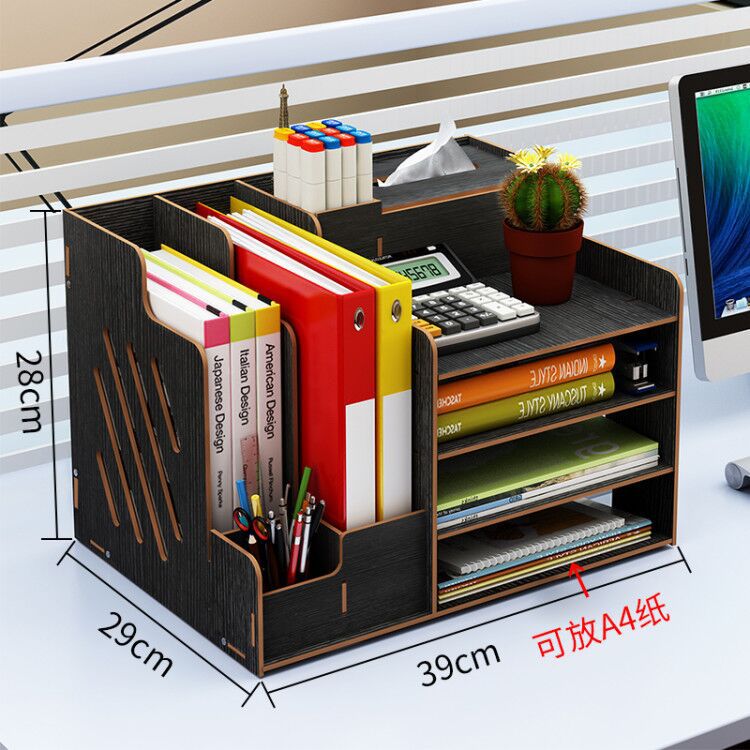 Wooden Desk Organizer Desktop File Organizer Holder Space Saving Office School Home Use Document Multi-Layer Tray: Black
