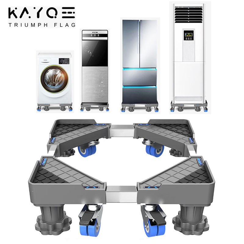 Universal Mobile fridge stand for washing machine Holder 4 Strong Feet Mobile refrigerator Base with Brake Wheel Loading 500kg