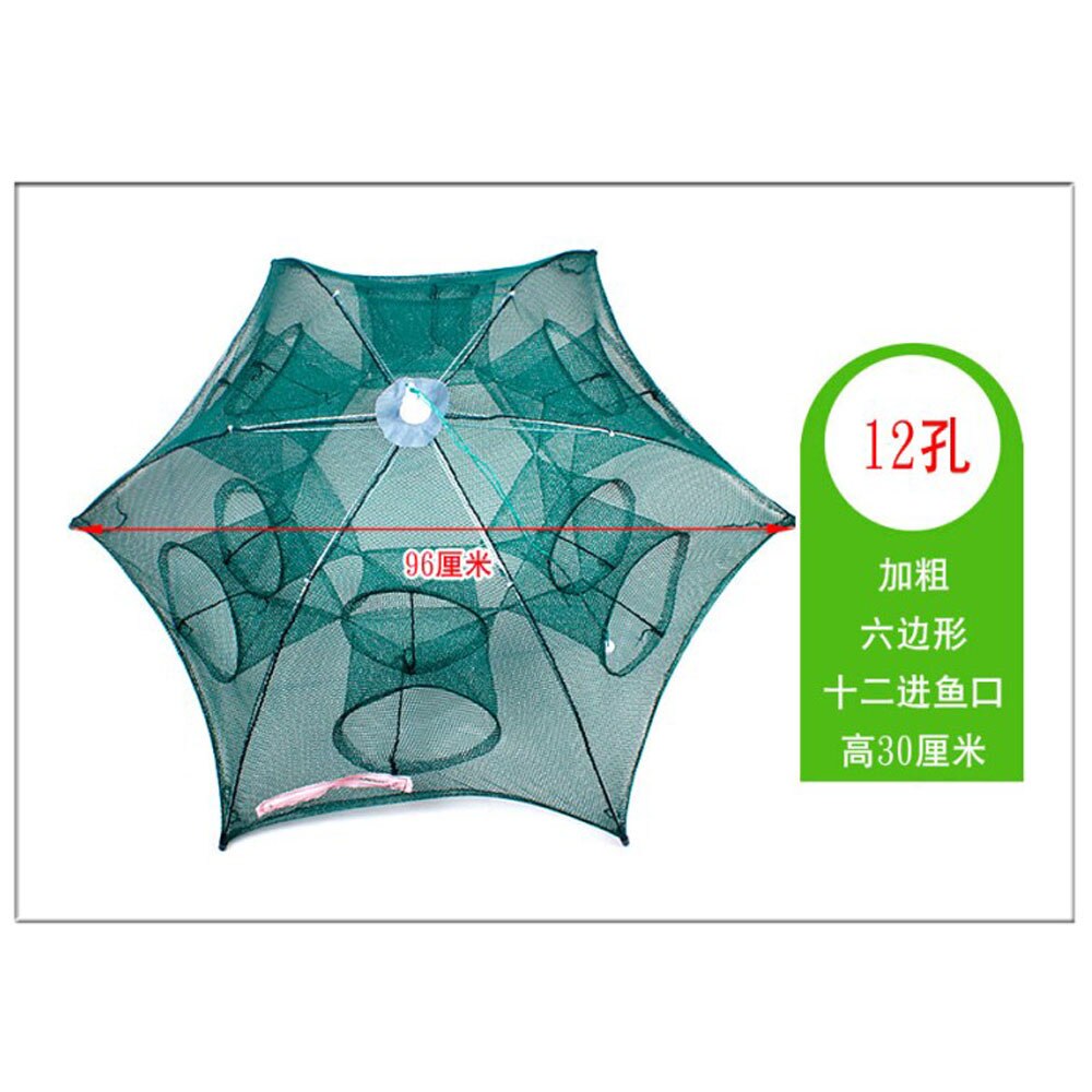 4-16 Holes Automatic Fishing Net Shrimp Cage Nylon Foldable Crab Fish Trap Cast Crayfish Shrimp Catcher Trap Cages раколовк: 6 sides 12 holes