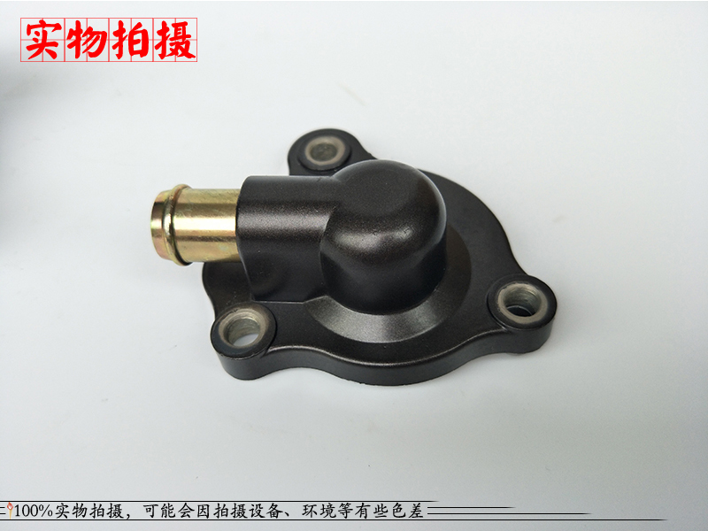 250cc Motor- kettenrad abdeckung Stator sterne getriebe lege ventil kurbelwelle zeit kolben loncin CBD250 70mm wasser dichtung: Silber