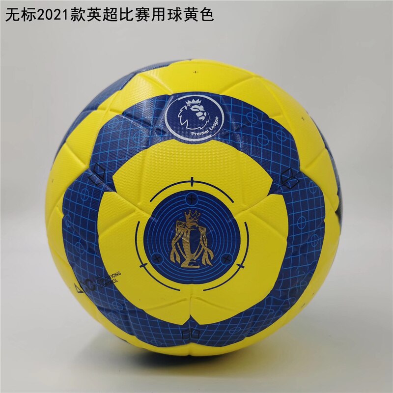 Size5/4 Soccer Ball Premier Goal Team Match Ball Football Training Seamless League futbol voetbal: Dark Grey