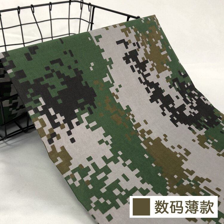 Ethel Camouflage Cloth Camouflage Clothing Digital Camouflage Training Clothing Luggage Cloth Table Cloth Camouflage: 15