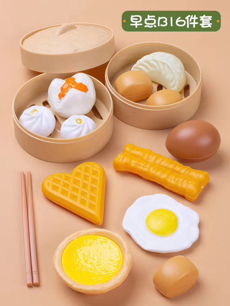 Model Rijstbol Stoomboot Gestoomde Gevuld Broodje Dessert Dessert, Luxe Ontbijt 84 Stuks Set Kleuterschool Wetenschappelijke En Educ