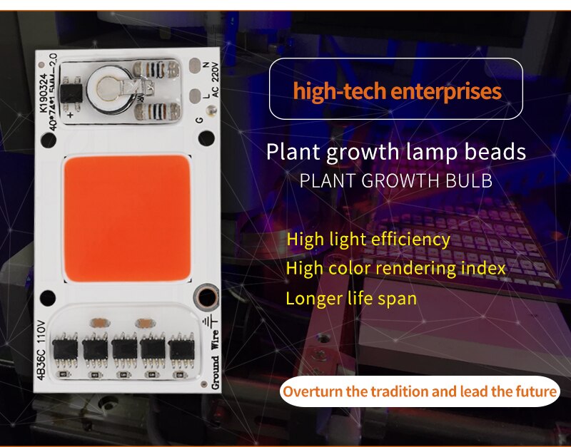 LED cob full sepctrum plant grow chip High Power bead Lamp Module 650nm Diode AC 220V Long Life High Light Efficiency