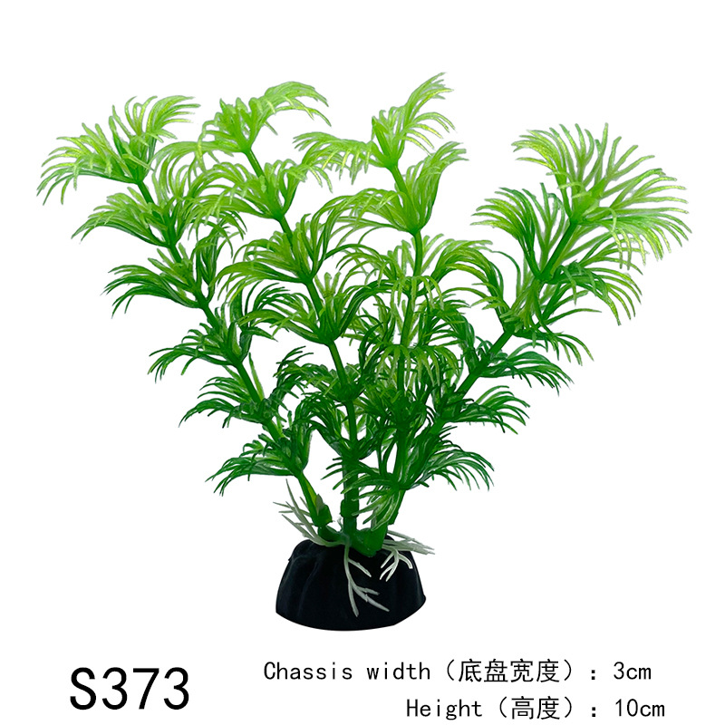 Mini Aquarium Decorative Simulation Artificial Leaves Plant Environmental Protection Materials Aquarium Decorative Accessories: Pink Blue
