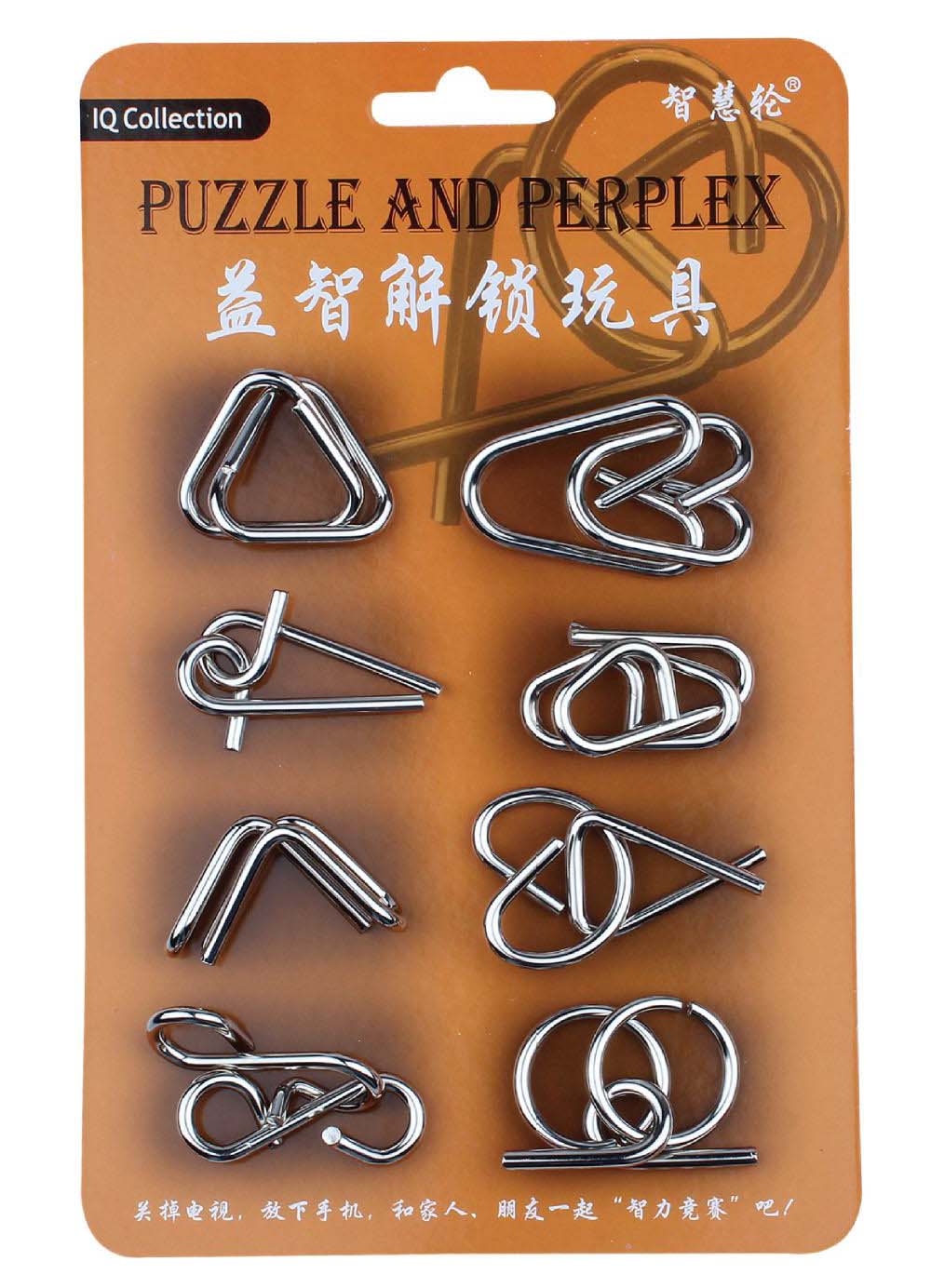 8pcs/SetMetal Ring Puzzle Access Magic Unlink Game Toy Kids IQ Brain Teaser Toy Children Learning Educational Luban Lock