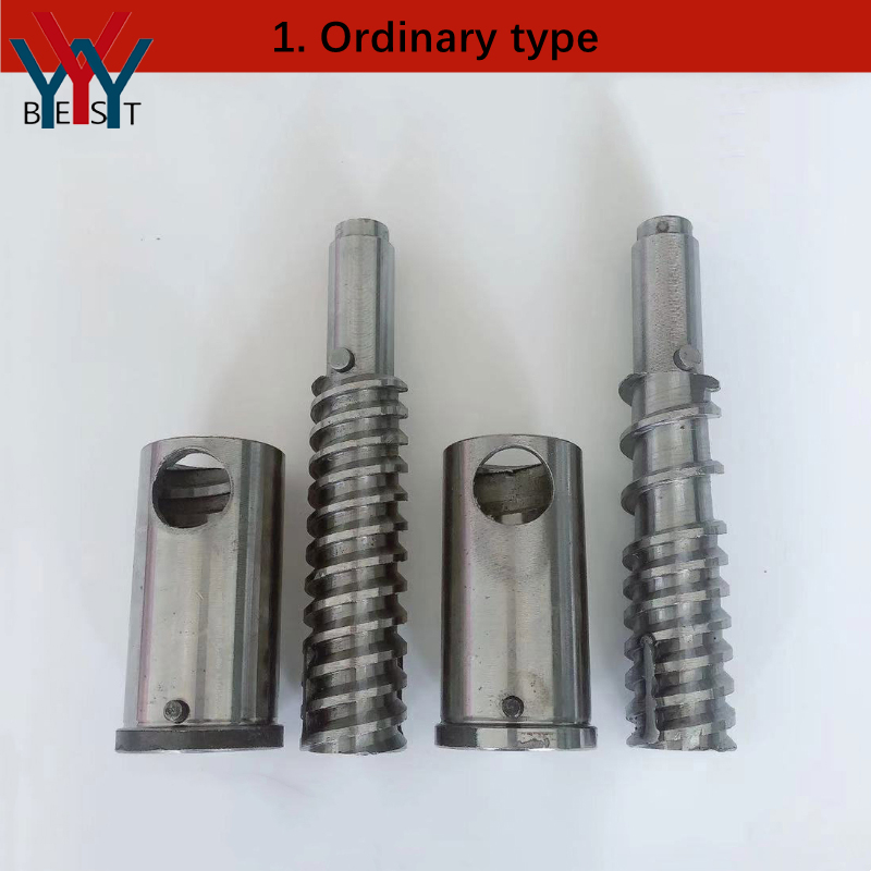 Máquina de inflado de granos de arroz y maíz, extrusora de alimentos, tornillo de palo hueco retorcido, manga de tornillo, piezas del eje de la máquina de aperitivos de arroz