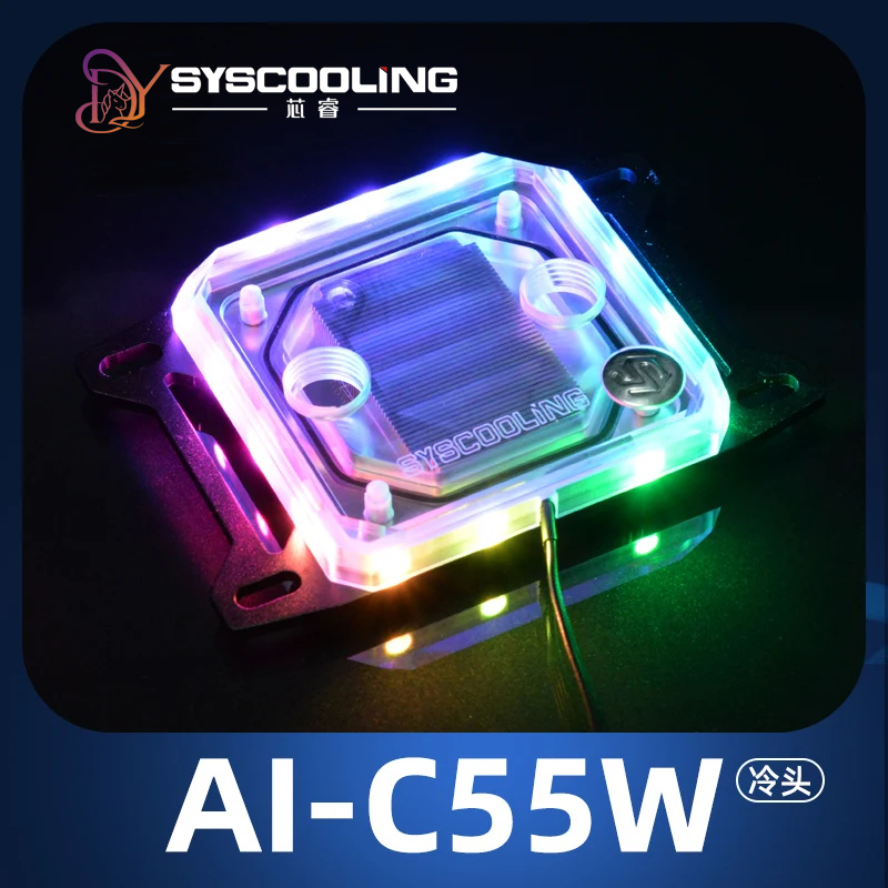 Syscooling CPU Water Cooling Block For AMD Ryzen 3 5 7 9 INTEL LGA1200 1700 ARGB lighting Synchronous motherboard CPU cooler