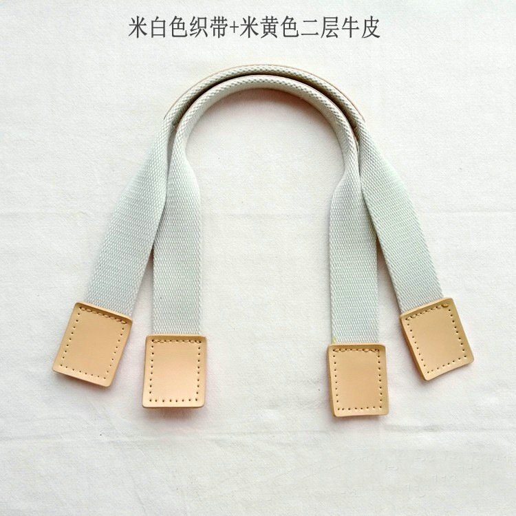 Leather Bag strap handle Square head Webbing DIY sewing handmade Hand bag accessories 49cm*3cm: 5