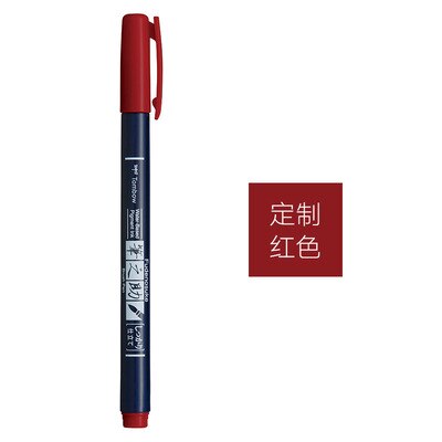 Tombow Brush Pen Practise Calligraphy Marker Pen School Supplies Lettering Soft Handwriting Pen: red