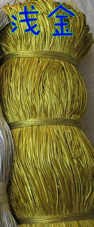 20 yards 1mm fra venstre mod højre gult guld sølvguld rundt elastisk ledning elastik bånd tag elastisk guld wire reb tag tilbehør: Guld