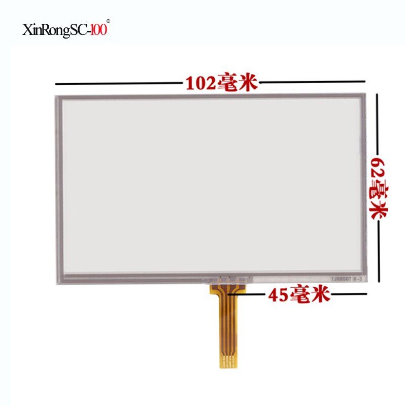 4.3 inch Resistive Lcd Touch Screen 102mm * 62mm AT043TN24 V.4 V.1 V.7 AT043TN25 V2 32000579- 04 Digitizer GPS navigator