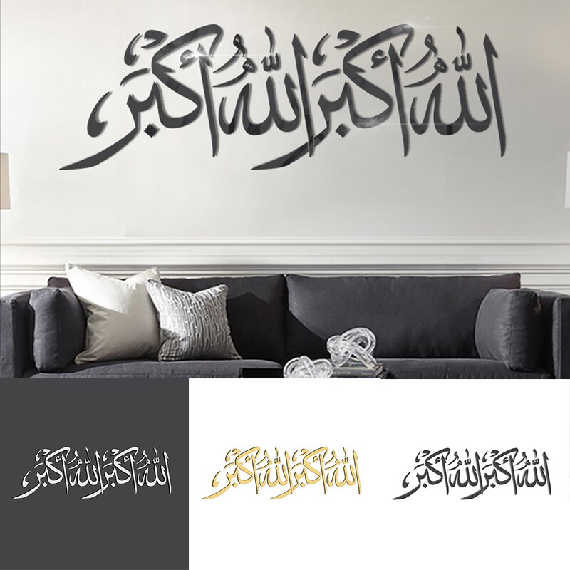 Acryl Spiegel Muursticker Voor Woonkamer Moslim Cultuur Muurstickers Mode Brief Print Home Decoratie Muursticker