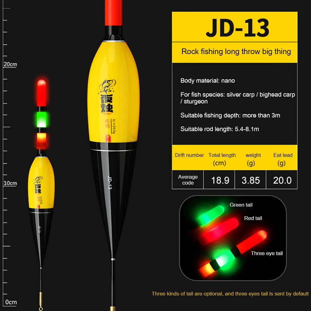 Carp Rock Fishing Float Electric Night Electronic Long Casting Bobber for Outdoor Fishing Rod Floats Accessories: JD-13