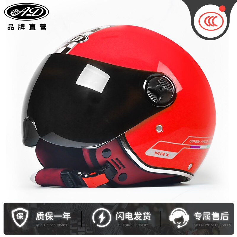 Motorcycle Casco Men Vintage Retro 3/4 Helmets motorbike Bike Bicycle Scooter Helmets Capacete Casque ruby helmet: 10