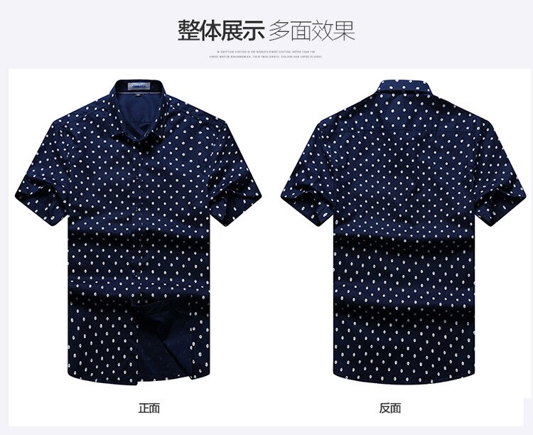 Smart Casual Elegante Plain Homens Coube a Camisa Moda Polka Dot Vestido de Camisa Turn-down Collar Camisa de Manga Curta de Verão masculina