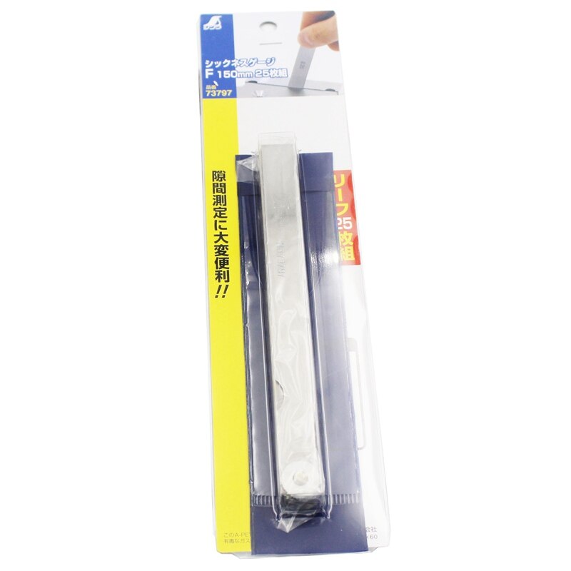 SHINWA-Regla de espesor Gap, calibrador de acero de alta precisión, 0,03-1,0mm, 150mm, 73797