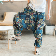 Pantalon kung fu pour hommes, vêtement thaïlandais traditionnel chinois, vêtement oriental pour hommes, V783