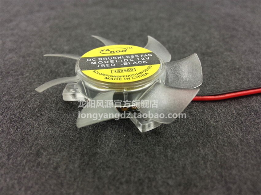 Ultrastille 5010 videokaart fan blade 45 MM Diameter 25mm/26mm/27mm gat Pitch 12 V 0.1A fan blade 2pin