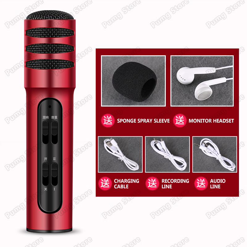 condenser wired microphone Karaoke live compatible with Multi sound change burst the audience Handheld microphones