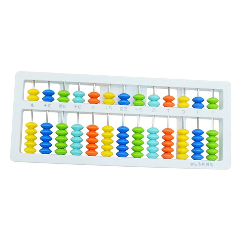 Ábaco clásico para niños-herramienta educativa aritmética Mental y Juguete para contar varios colores, varilla 13 Digitals 7 Cuentas