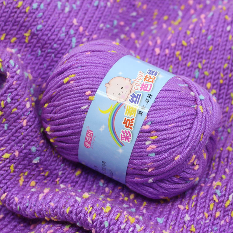 Fancy Yarn Baby Cotton Cashmere Yarn For Hand Knitting Crochet Worsted Wool Thread Colorful Eco-dyed Needlework