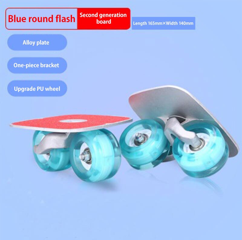 1 Pair Mini Drift Board Teenagers Skate Board Roller Drift Plate Adults Antiskid Short Board Aluminum Alloy Skateboard: Sky Blue