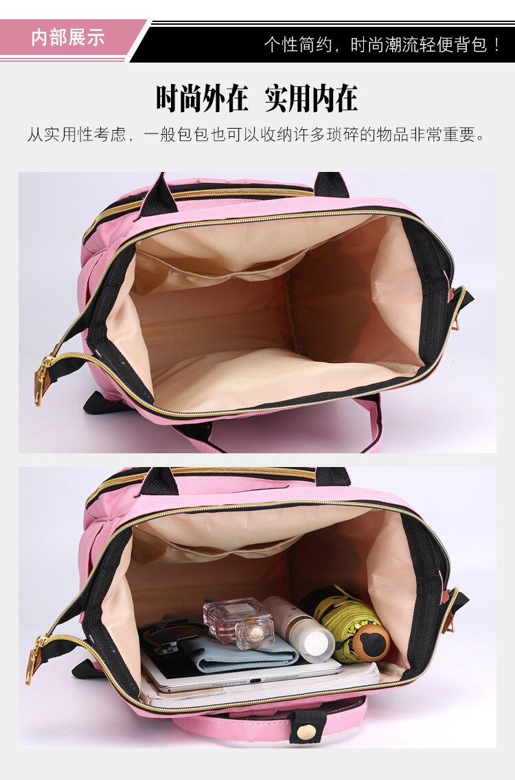 Solid Backpack School Travel Bag Double Shoulder Bag Multi-function Large Capacity Canvas Backpack Women Mummy Maternal Backpack