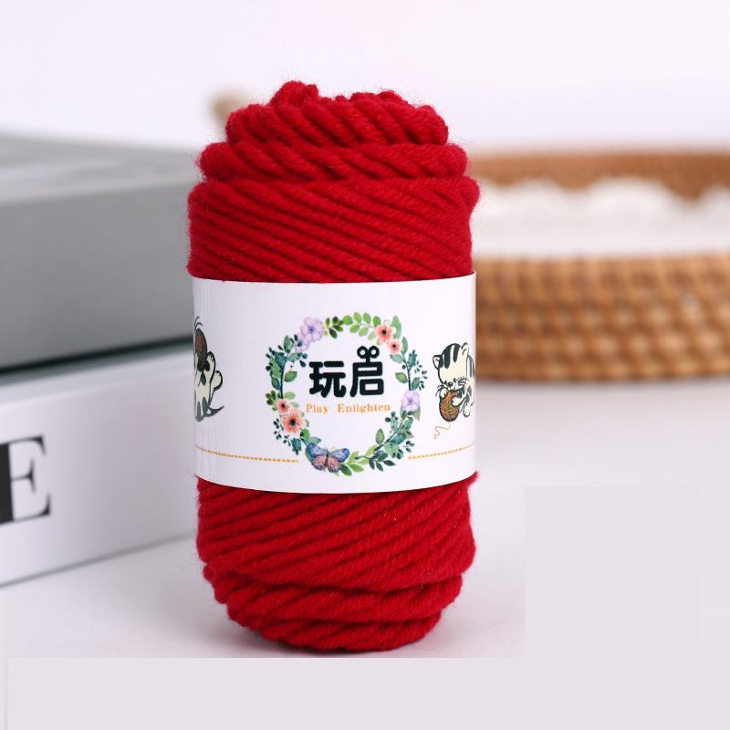 10g Baby Milk Cotton Knitting Yarn Threads Knit Wool Yarns For Crochet Cotton Yarn For Sweater Blanket Hat Doll Amigurumi: black