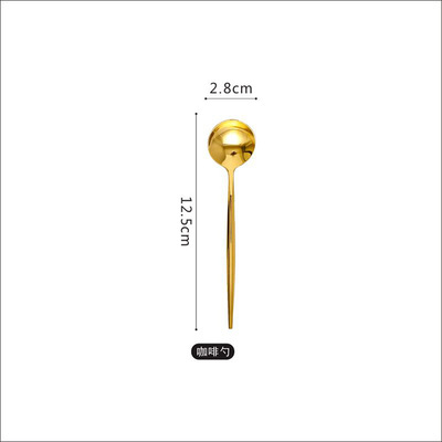 Golden Western Cutlery Mirror 304 Stainless Steel Dinner Steak Knife Fork Spoon Set Fruit Dessert Fork Coffee Spoon Chopsticks: Tea spoon