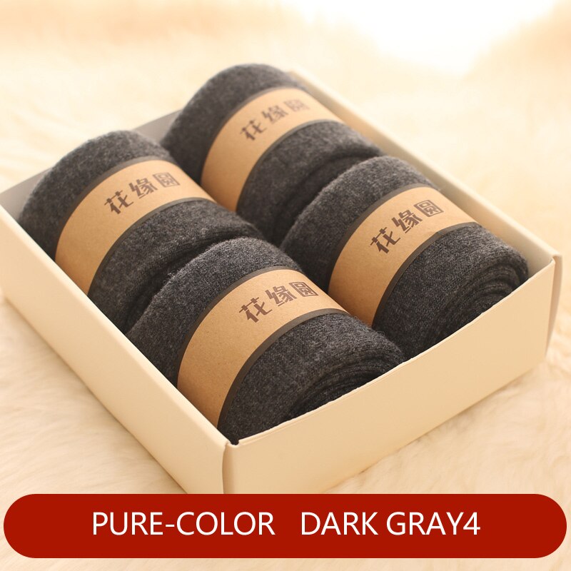 Mérinos-chaussettes chaudes et longues pour hommes, 4 paires, en laine épaisse, serviette à boucle en cachemire en peluche, robe douce en coton: Kaki