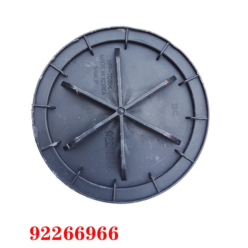 1 pc headlight dust cover Extension cover 921402F6000 921403X000 921413Z000 921912E000 92266966 92191912500 for Hyundai for kia: 92266966