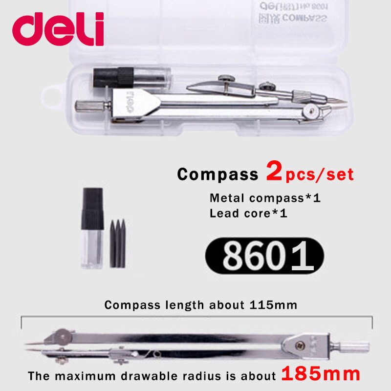 Deli Stainless Steel Multifunctional Drafting Drawing Compass/Lead Core Math Geometry Circles Tool Durable Supplies 8600/8601: No.8601-2pcs-set