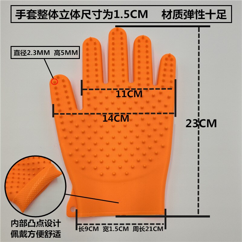 1 unidad de guantes de silicona para mascotas de doble cara guantes de limpieza de baño para perros masaje peine de pelo para belleza cepillo para quitar el pelo guante de cepillo de baño