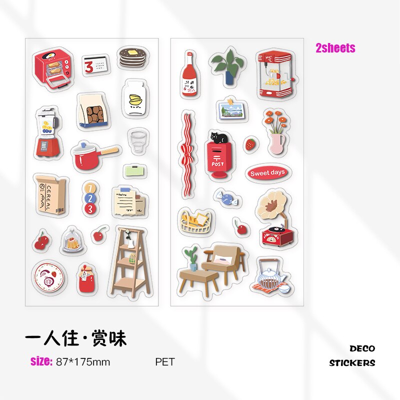 One Person Live Series stickers DIY scrapbooking journal base collage mobile diary happy plan decoration stickers: C  2sheets 1bag