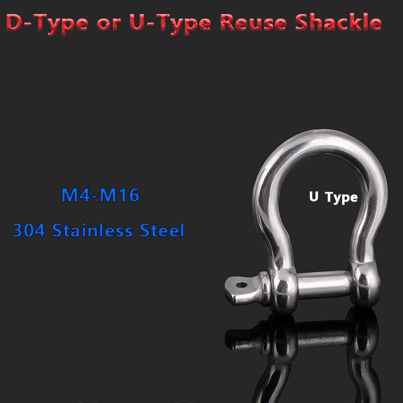 Japanese-style D type Shackle Chain with Buckle U type National Standard Lifting Shackle and Reuse Shackle 304 Stainless Steel